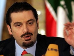 hariri