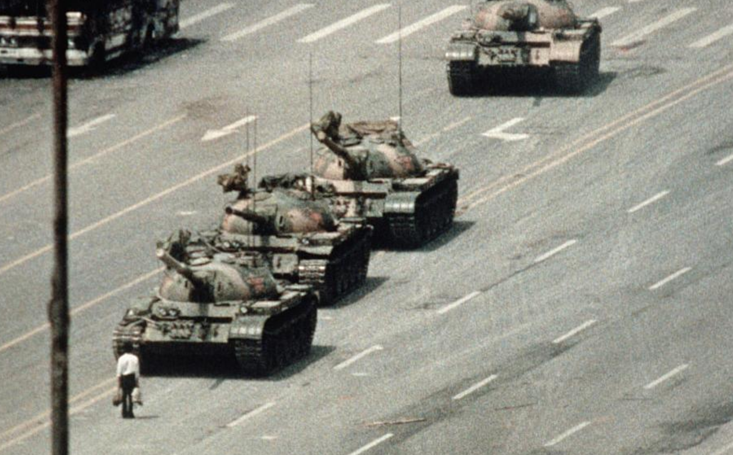 Tiananmen 六四 天安门事件30週年台湾总统蔡英文 会守住民主自由 أخبار بووم